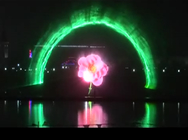 Cortina al aire libre creativa de la pantalla de agua del laser de Digitaces, película de la fuente de agua del laser proveedor