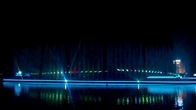 Demostración decorativa del laser del agua, sistema de la presentación de luz láser de Digitaces en la fuente de agua proveedor