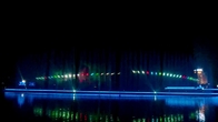 Demostración decorativa del laser del agua, sistema de la presentación de luz láser de Digitaces en la fuente de agua proveedor