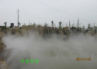 Fuente de agua del paisaje de la niebla de la niebla que fuma, pequeña fuente de agua de la falsificación del jardín proveedor